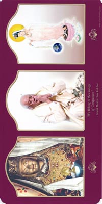 Plakette Spiritual Lineage Altar