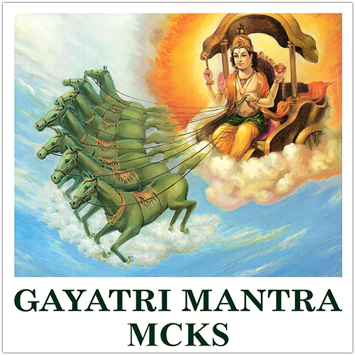 CD Gayatri Mantra MCKS