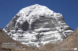 Kailash Poster