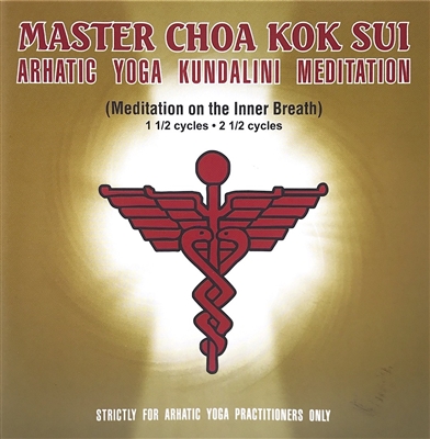 CD Arhatic Yoga Kundalini Meditation II