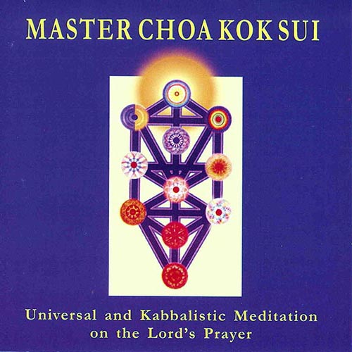 CD Meditation on The Lord's Prayer