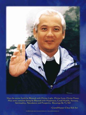 Grand Master Choa Kok Sui Poster