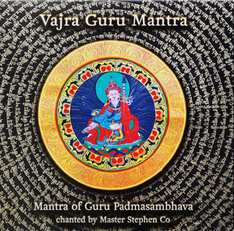 CD Vajra Guru Mantra